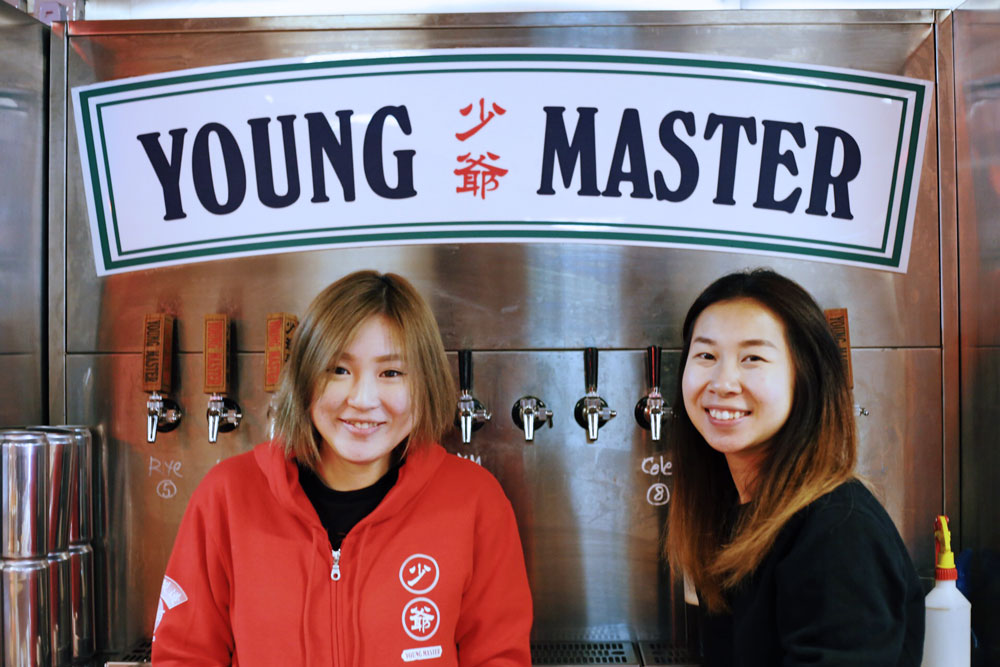 Ashley & Ronda, the ladies of Young Master Ales.