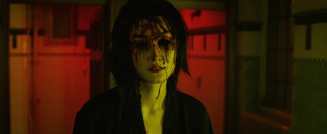 Residueeyes-640x263.png