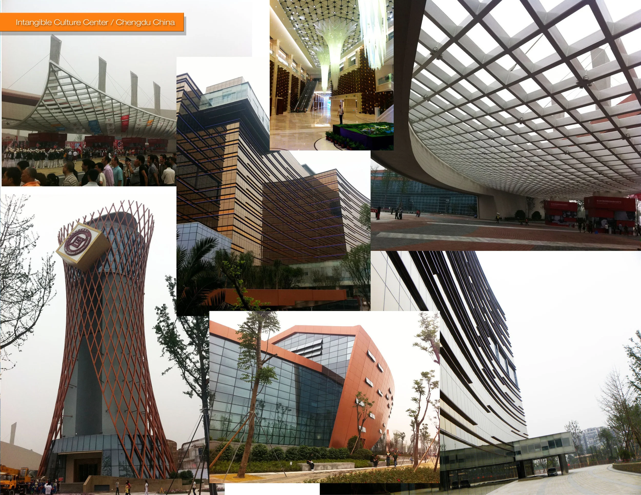 Intangible Culture Center 2.jpg