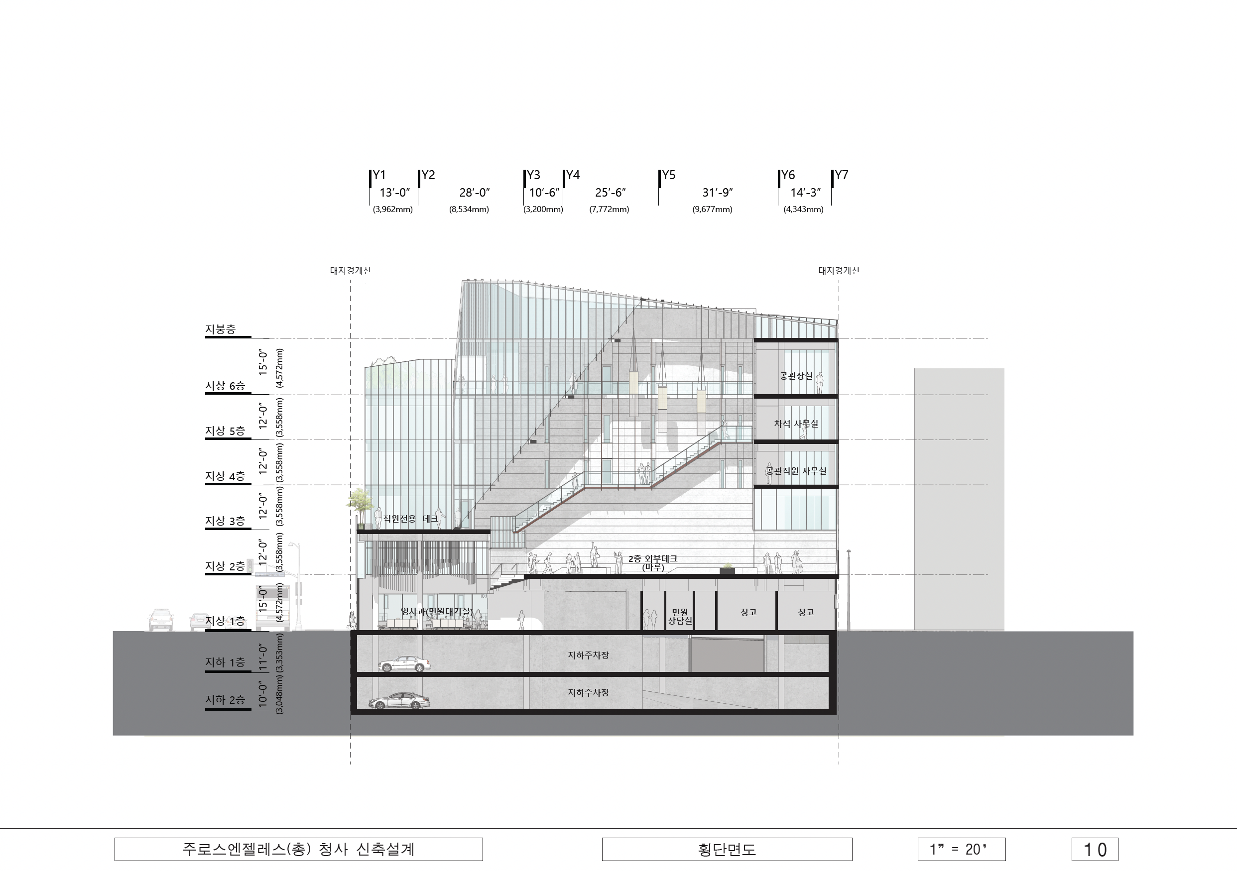 Screenshot 2025-12-09 at 5.29.02 PM.png