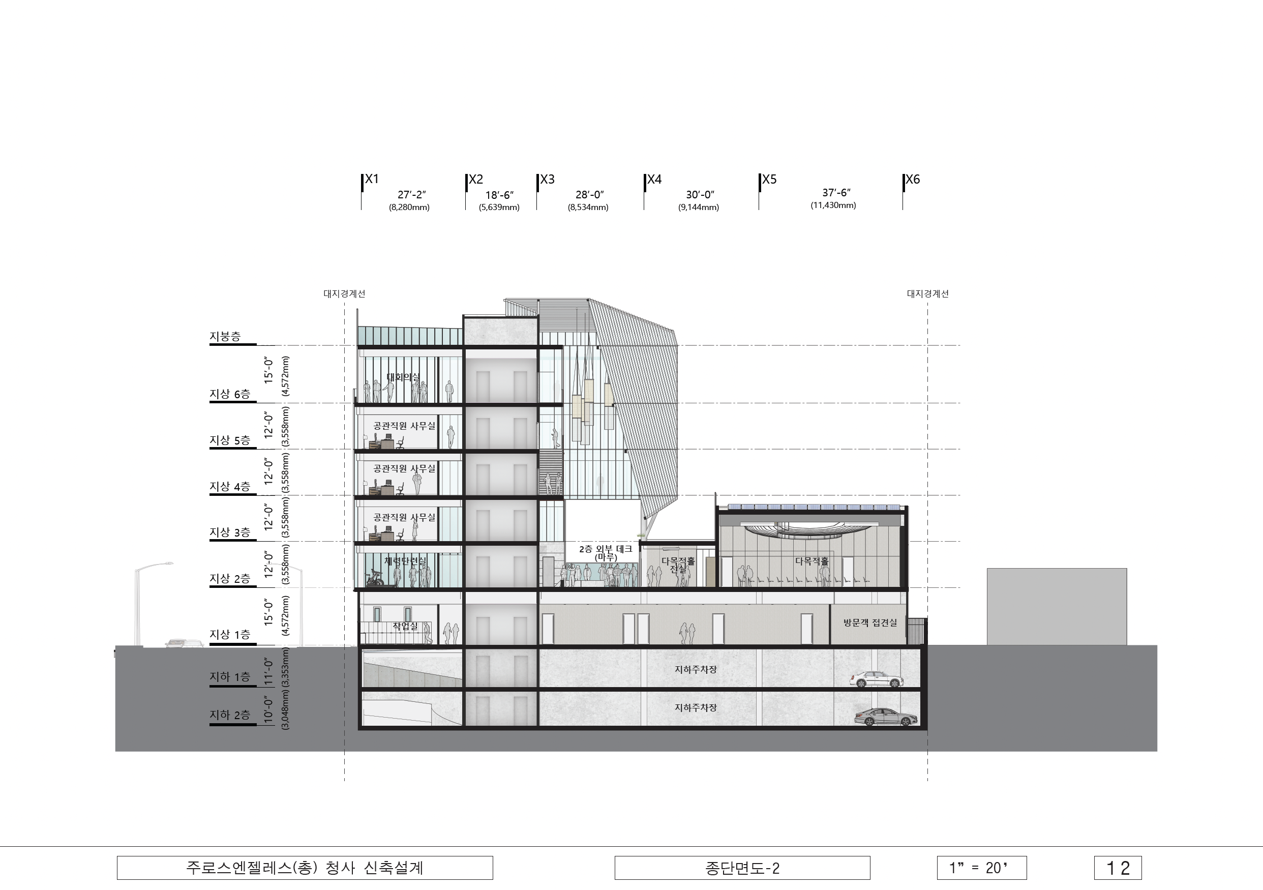 Screenshot 2025-12-09 at 5.29.13 PM.png