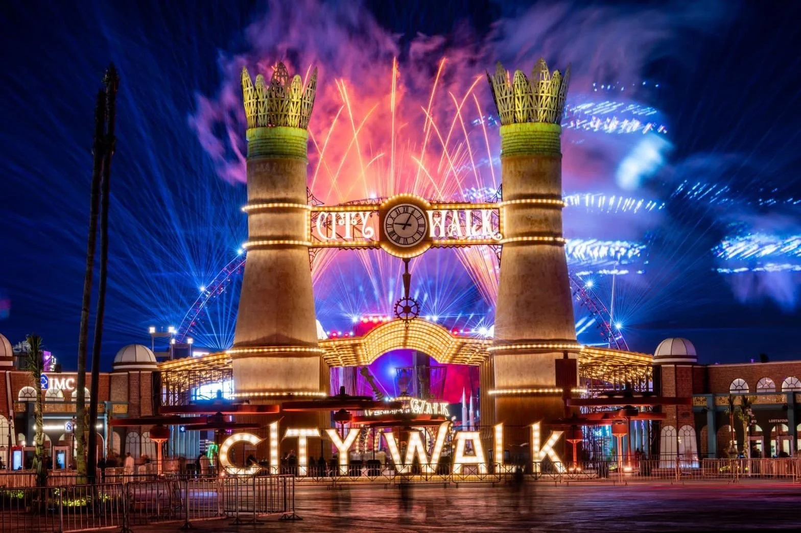 Citywalk Seasons, Jeddah