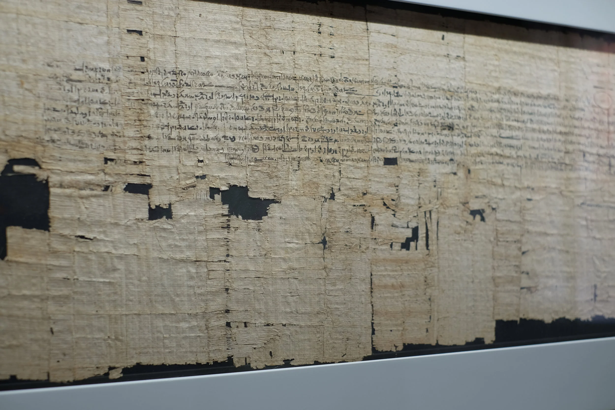 The Epigraphic section at the Archeological Museum.
