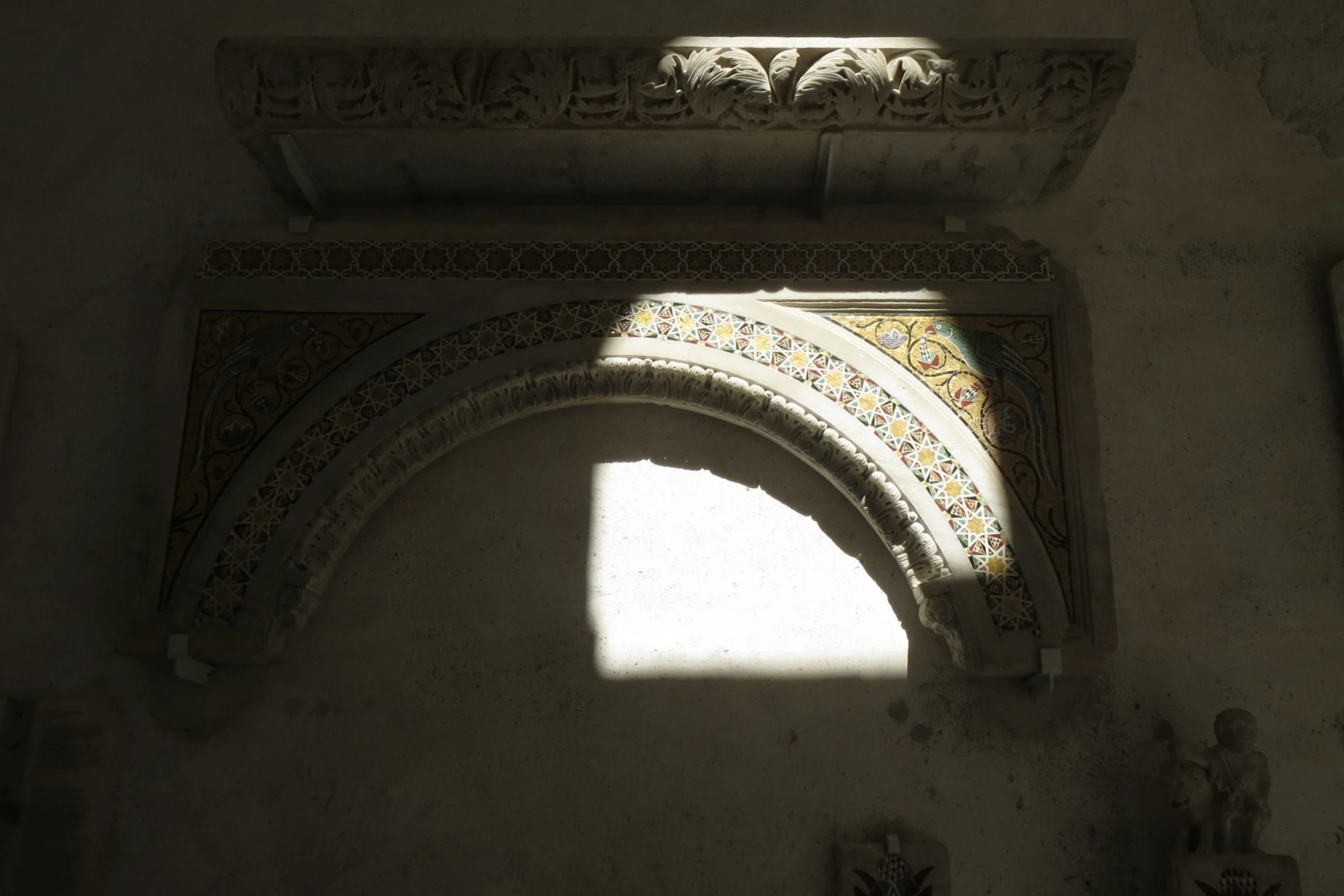 Rests of the medieval church.
