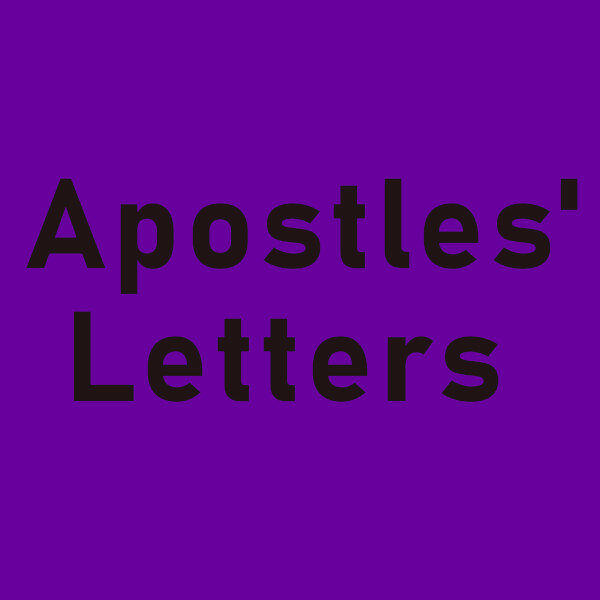 apostles letters block.jpg