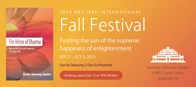 Fall_Fest_2019_banner.png