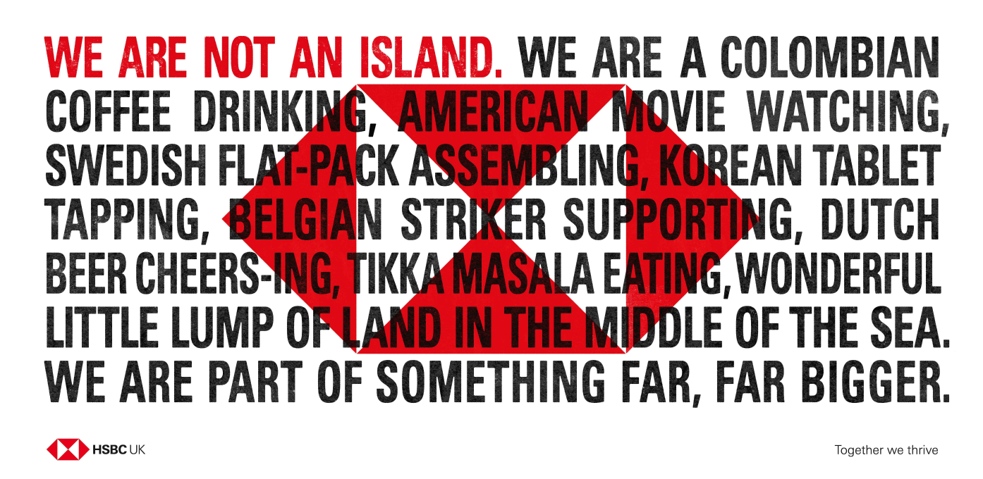 HSBC - We are not an island