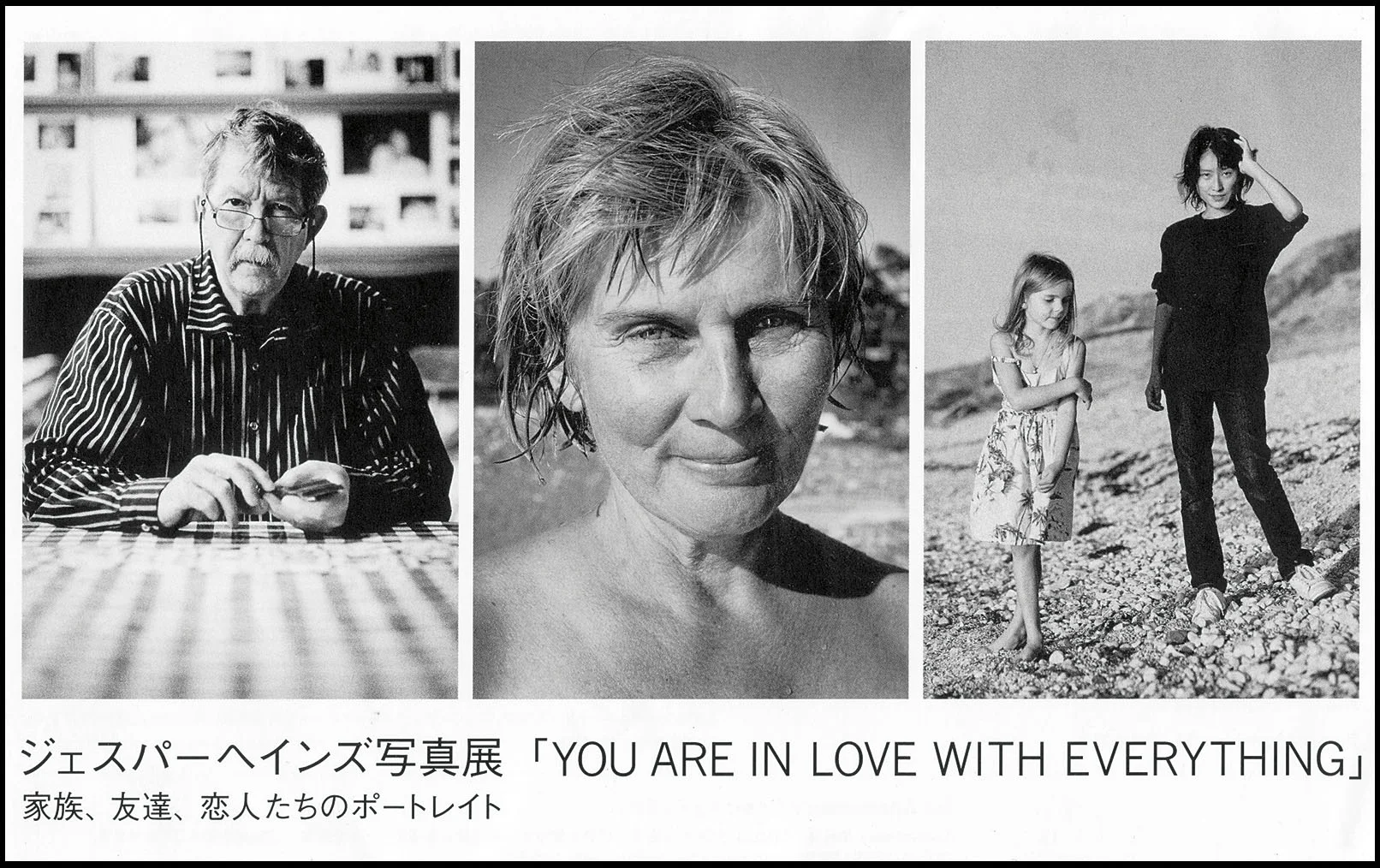 033-©Jesper Haynes:exhibition.jpg