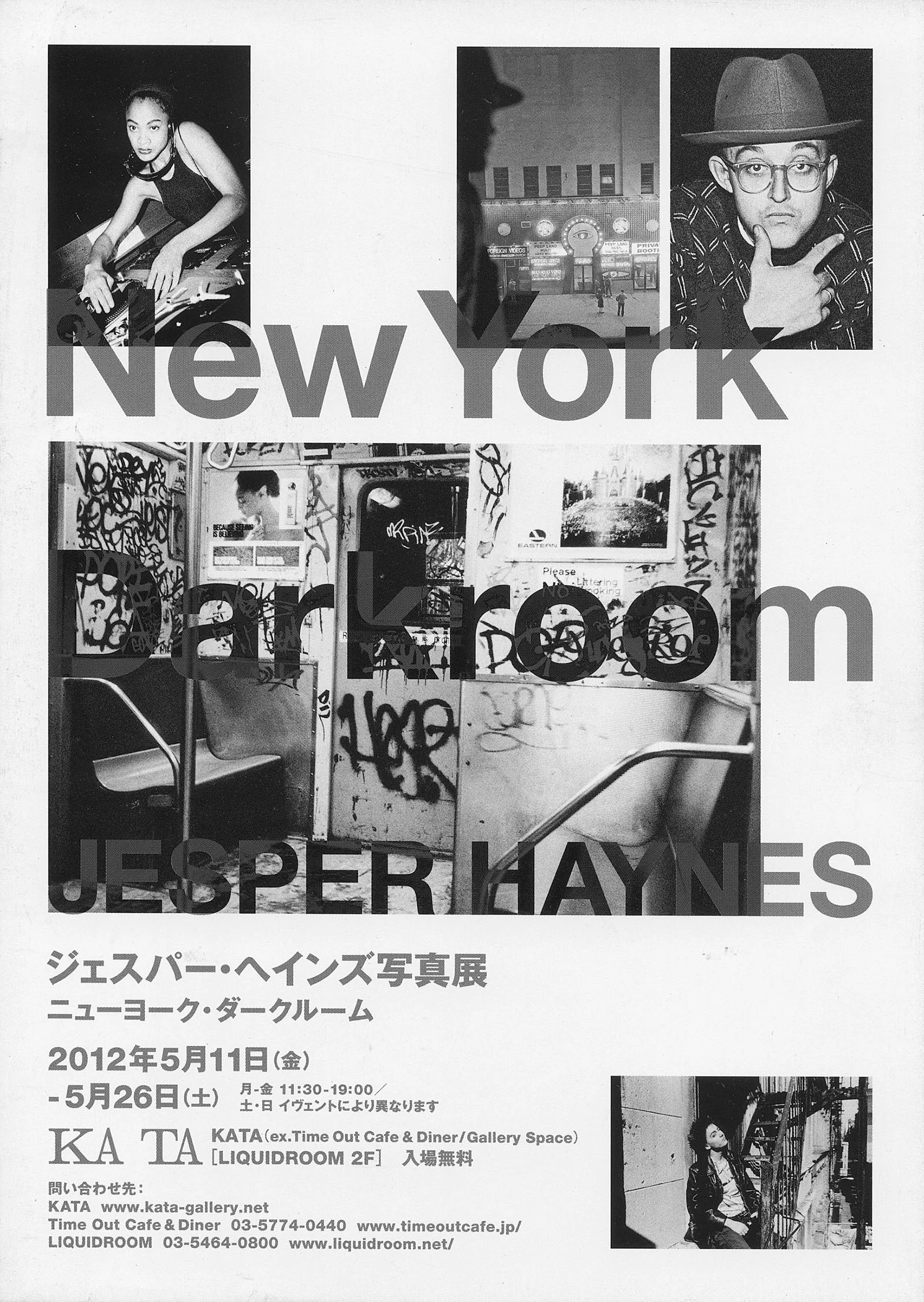 024-©Jesper Haynes:exhibition.jpg