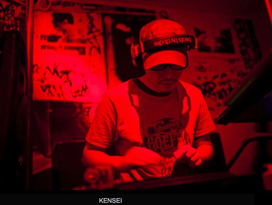 DJ Kensei.jpg
