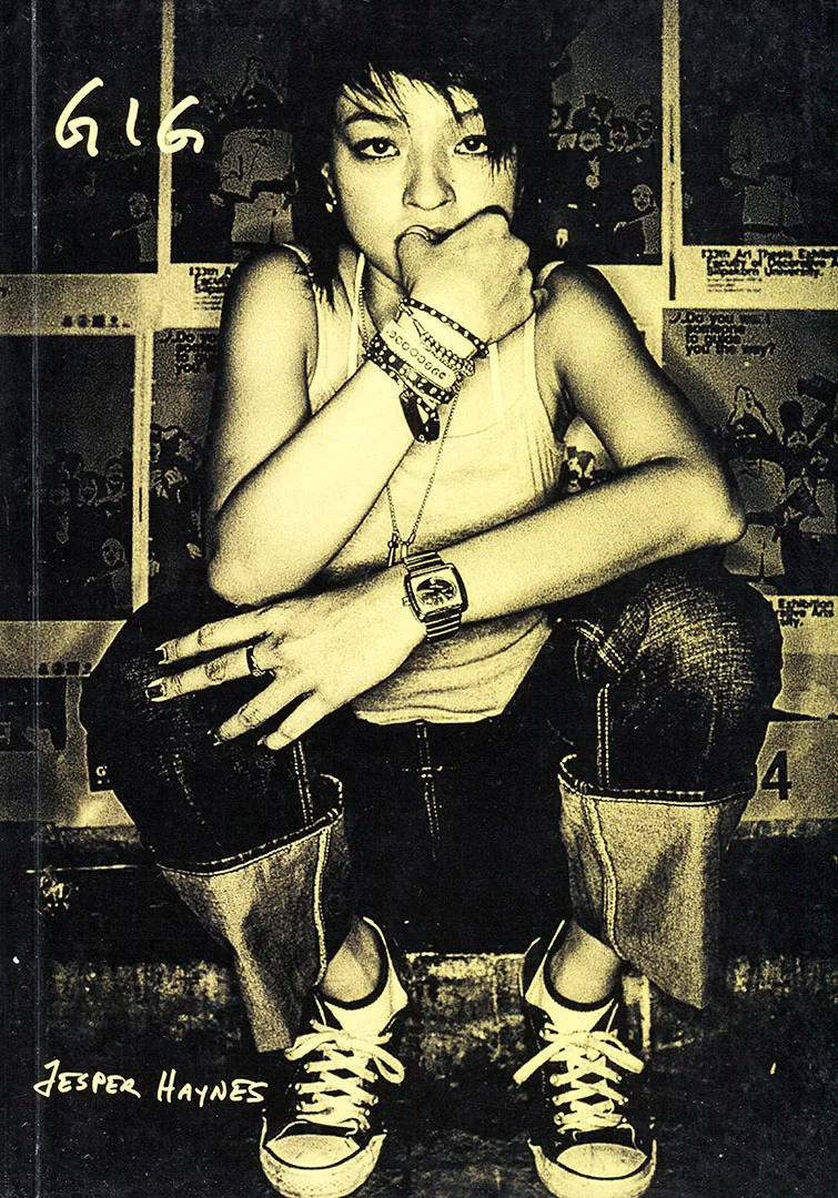gig cover yellow-web-1080.jpg