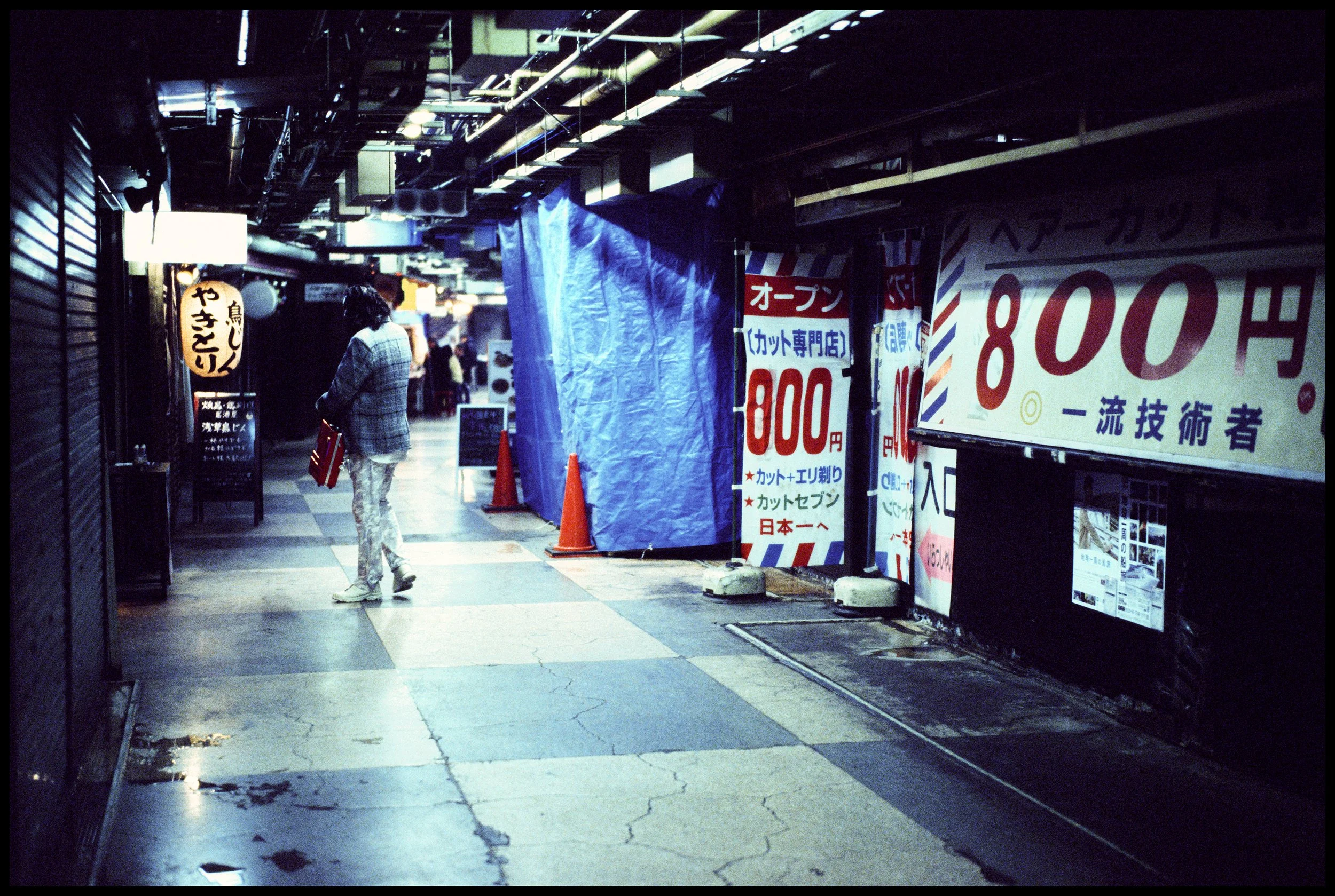 000004770002 copy 3.jpg