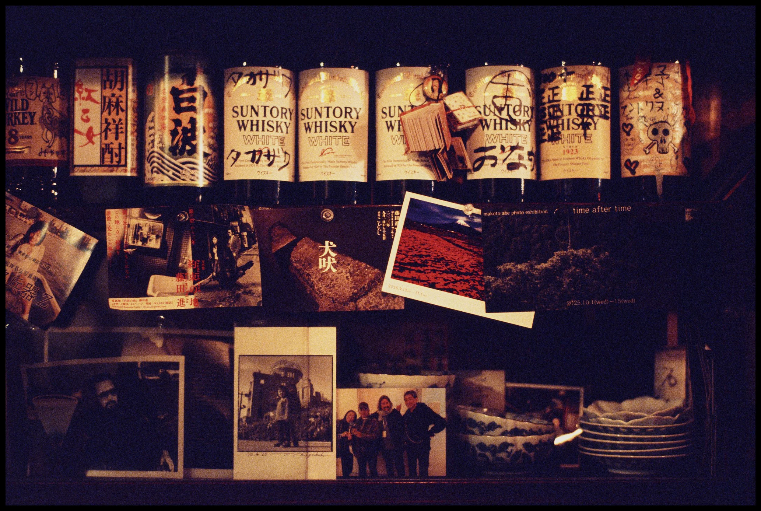 000004870014 copy 2.jpg