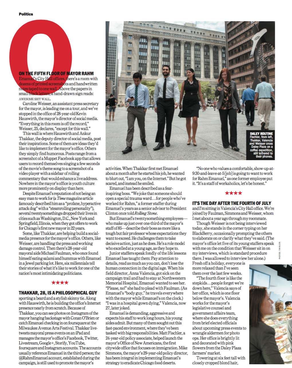 Screen Shot 2016-12-18 at 2.26.58 PM.png