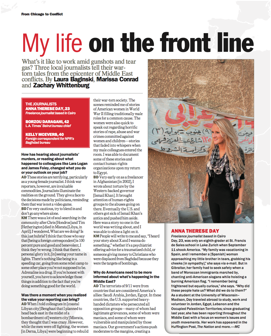 Screen Shot 2017-03-12 at 5.49.40 PM.png