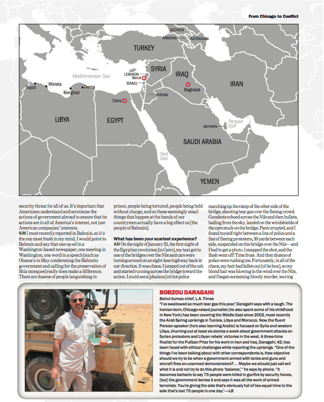 Screen Shot 2017-03-12 at 5.50.05 PM.png