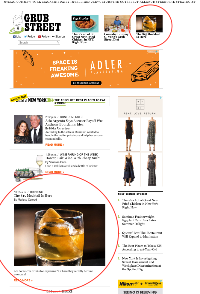 Mocktail page grab.png
