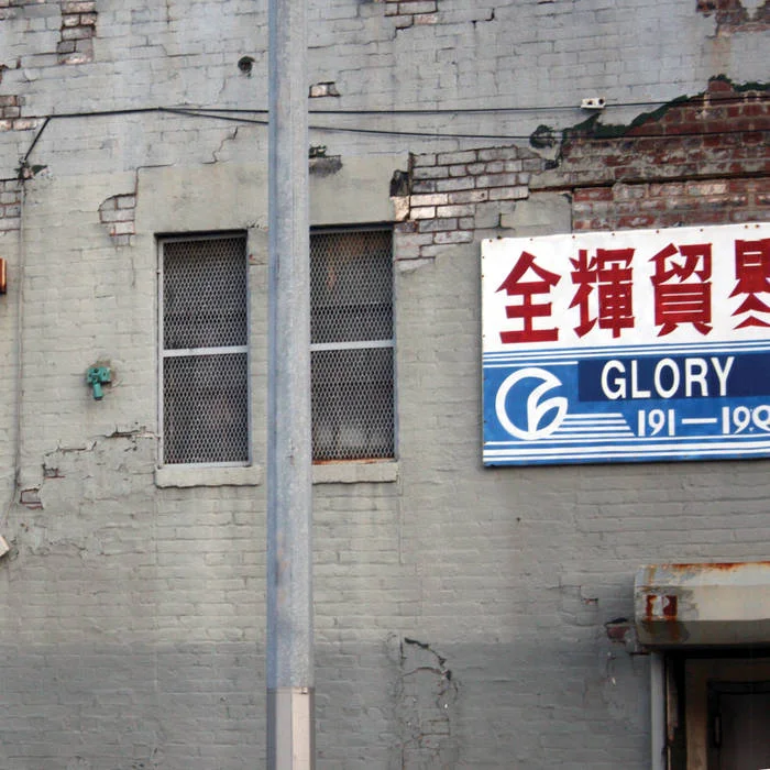 Corporal by Corporal re-released June 2012, originally released April 18, 2010drums, voice, many instrumentsProduced by Ray Rizzo and Corporal