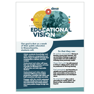 DESE Vision screenshot