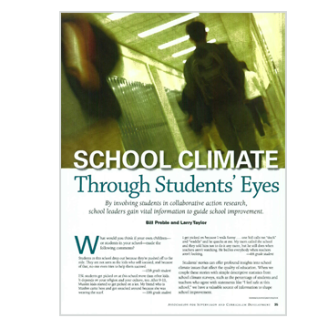 Article cover page screenshot