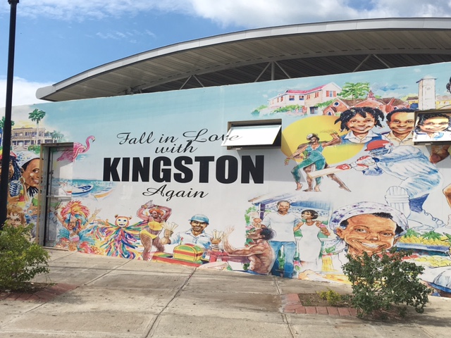  I love this art piece of Kingston at Norman Manley International Airport. I took it the day we arrived after taking a trip back to the airport to pick up the rental car. Our flight landed at 2am that day and the rental company was closed at the time