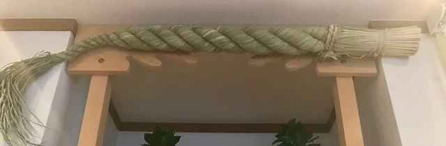 真実は十人十色