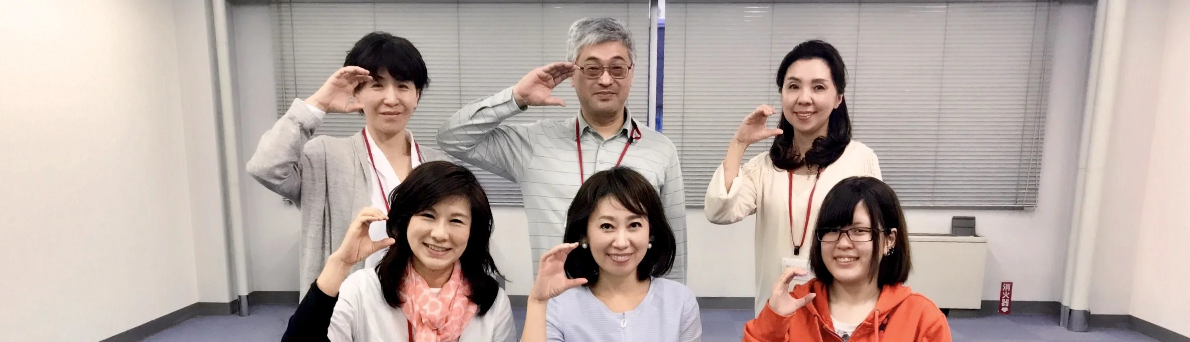 ご報告‼️2級認定講座@札幌