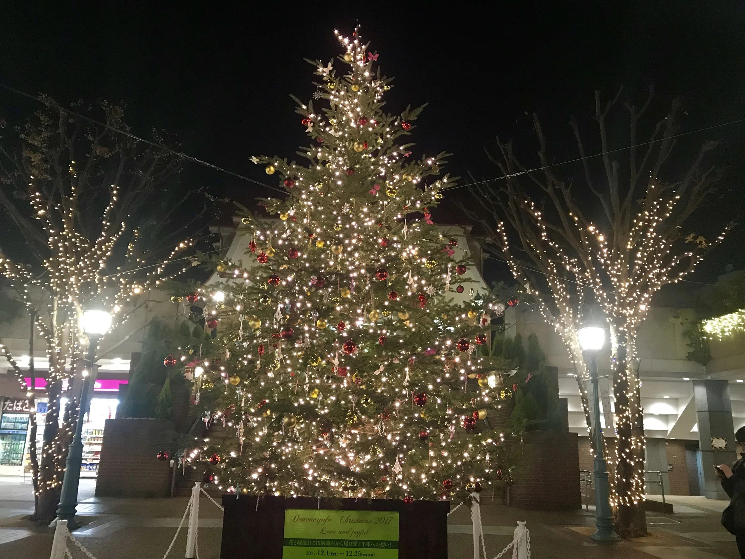 ライン@開始！お友達になって下さいね！