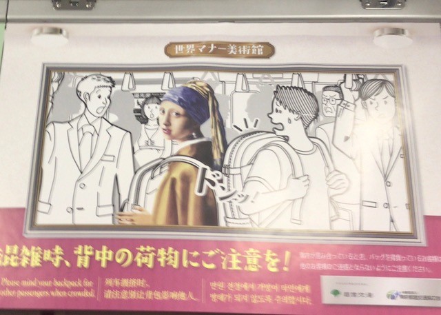 広告.jpg