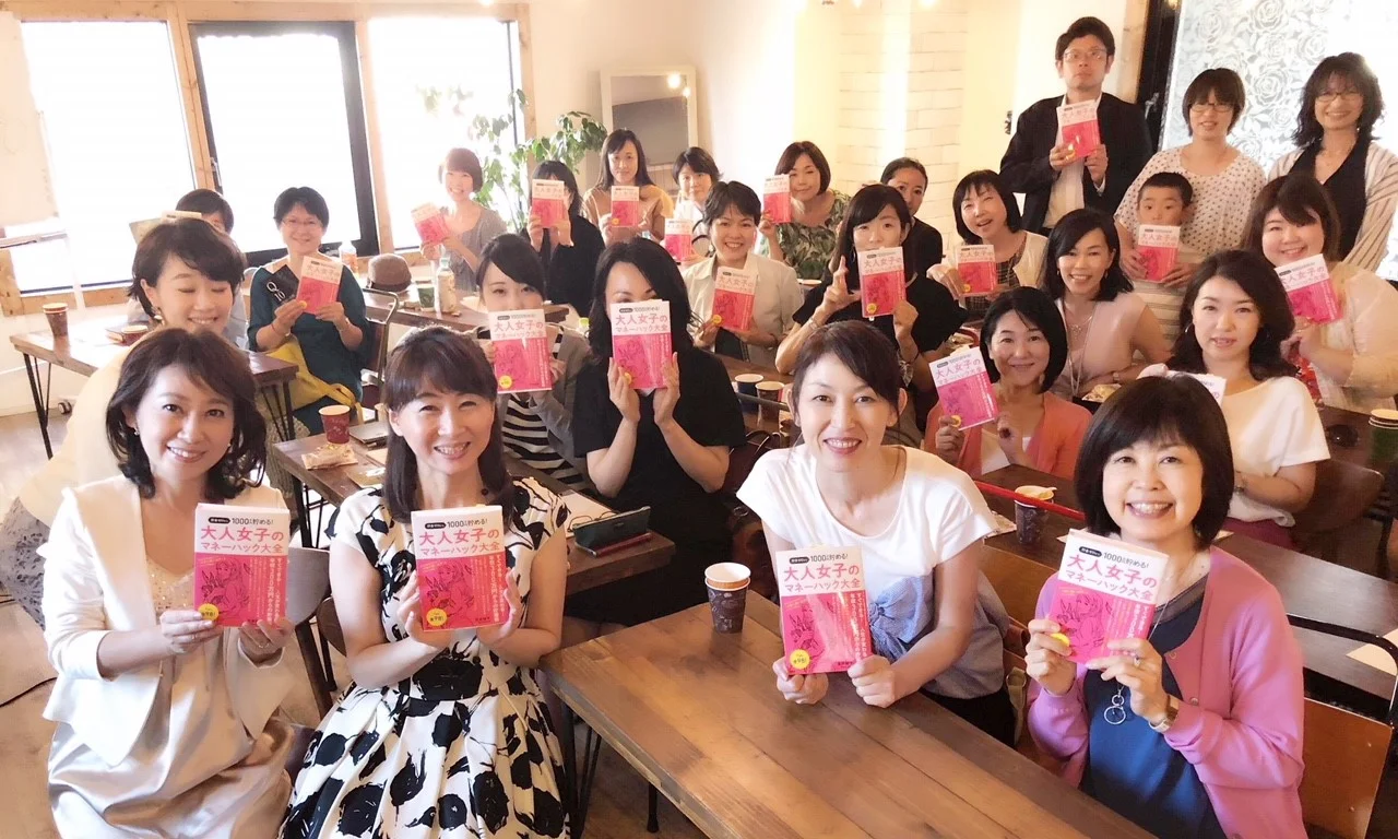広島女子.jpg