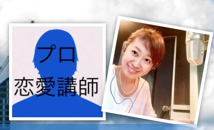 男性限定!こっそりモテる人になろう!