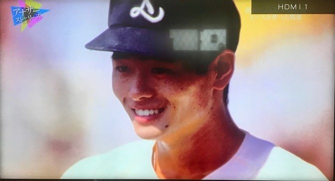 笑顔桑田.jpg