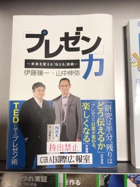 本.jpg