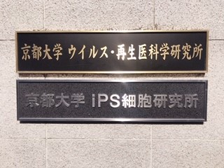 看板.jpg