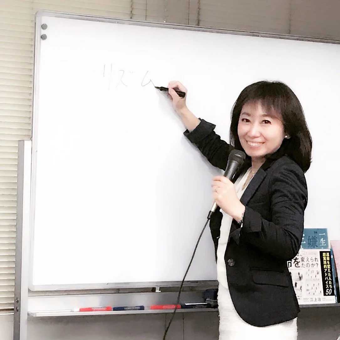 講師ホワイトボード.jpg