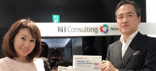 ぶっきらぼうなんて言わせない!抑揚のついた話し方