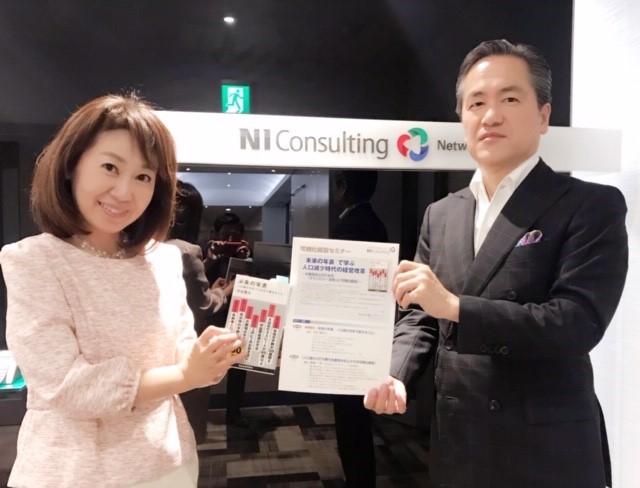 長尾社長2ショット.jpg
