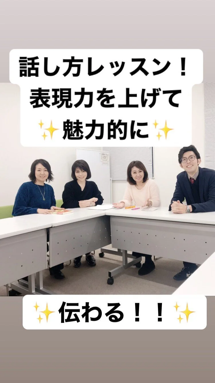 12月、令和2年1月個別レッスンスケジュール