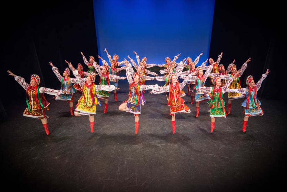 Vohon Ukrainian Dance Ensemble