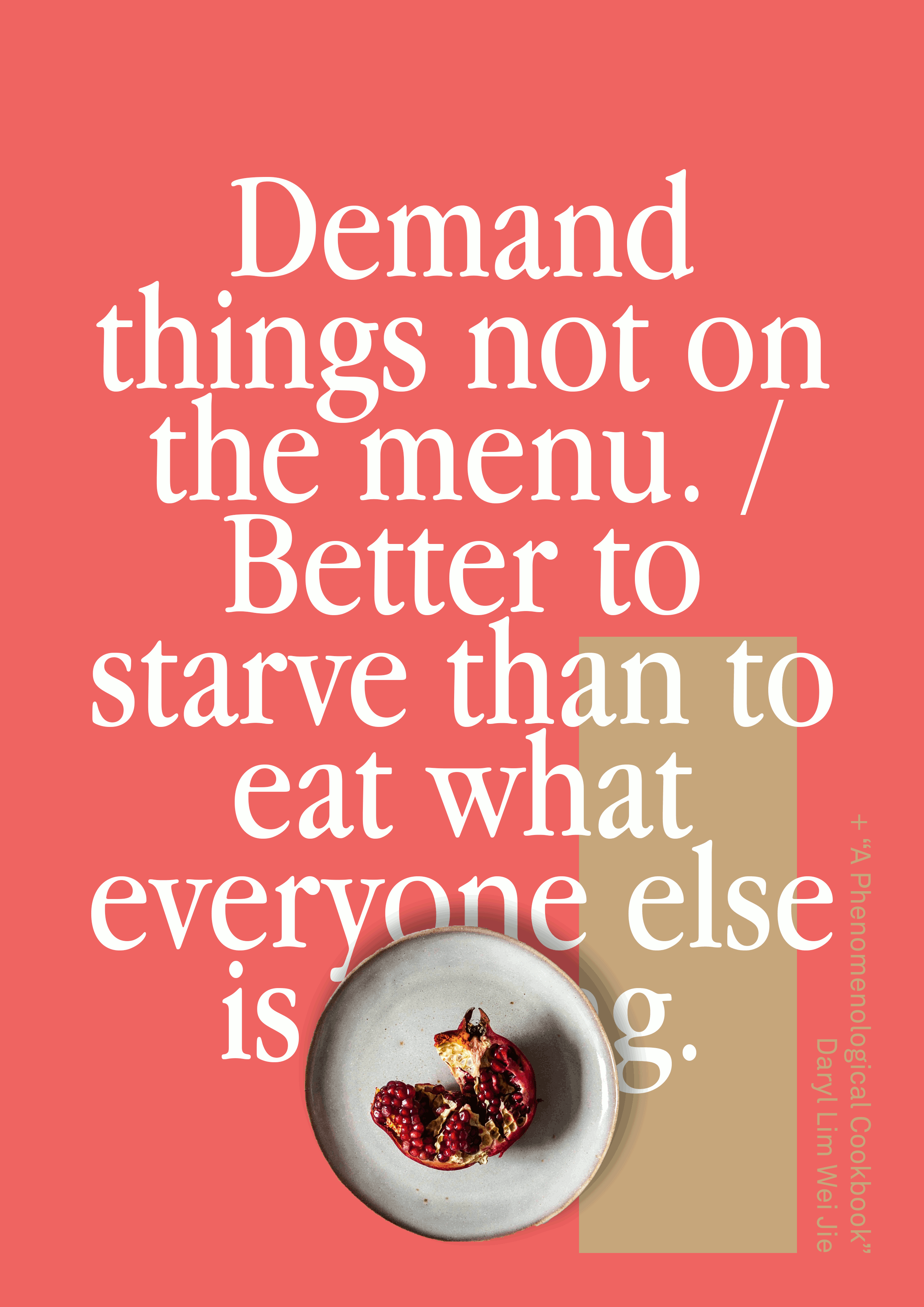 poem - menu.gif