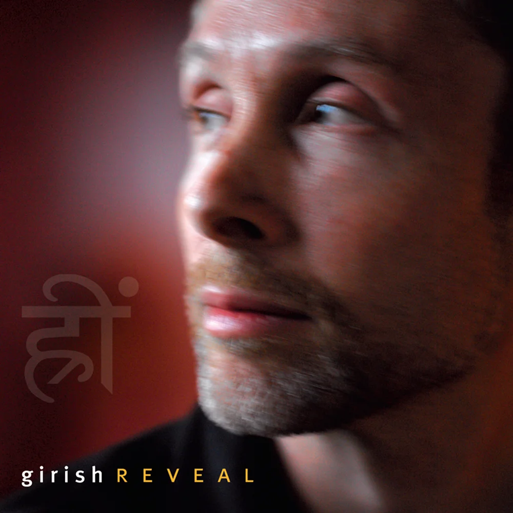REVEAL-1000px.jpg