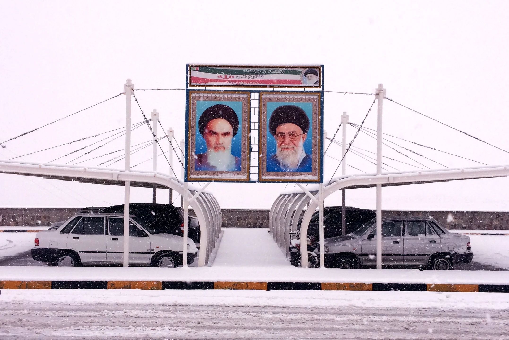 Sanwaree Robinson - Iran - Mashad.jpg