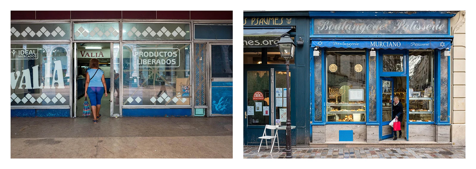 Shop fronts. Havana 2017, Paris 2018