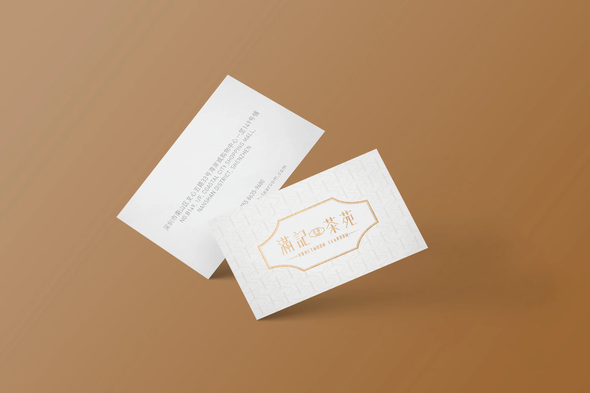 tea-rooom_Business-Card-Mockup.jpg