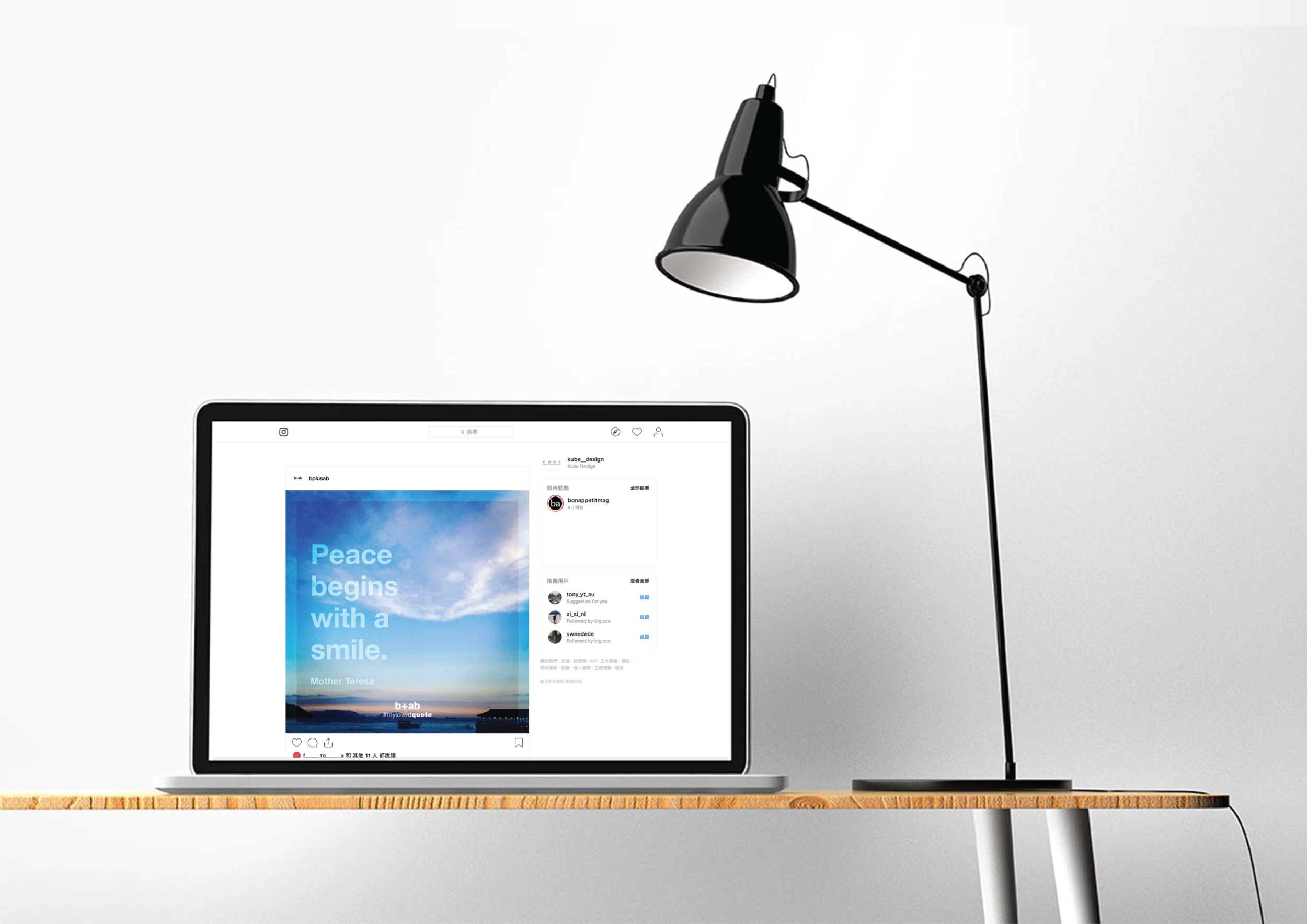 b+ab_mockup04-03.png