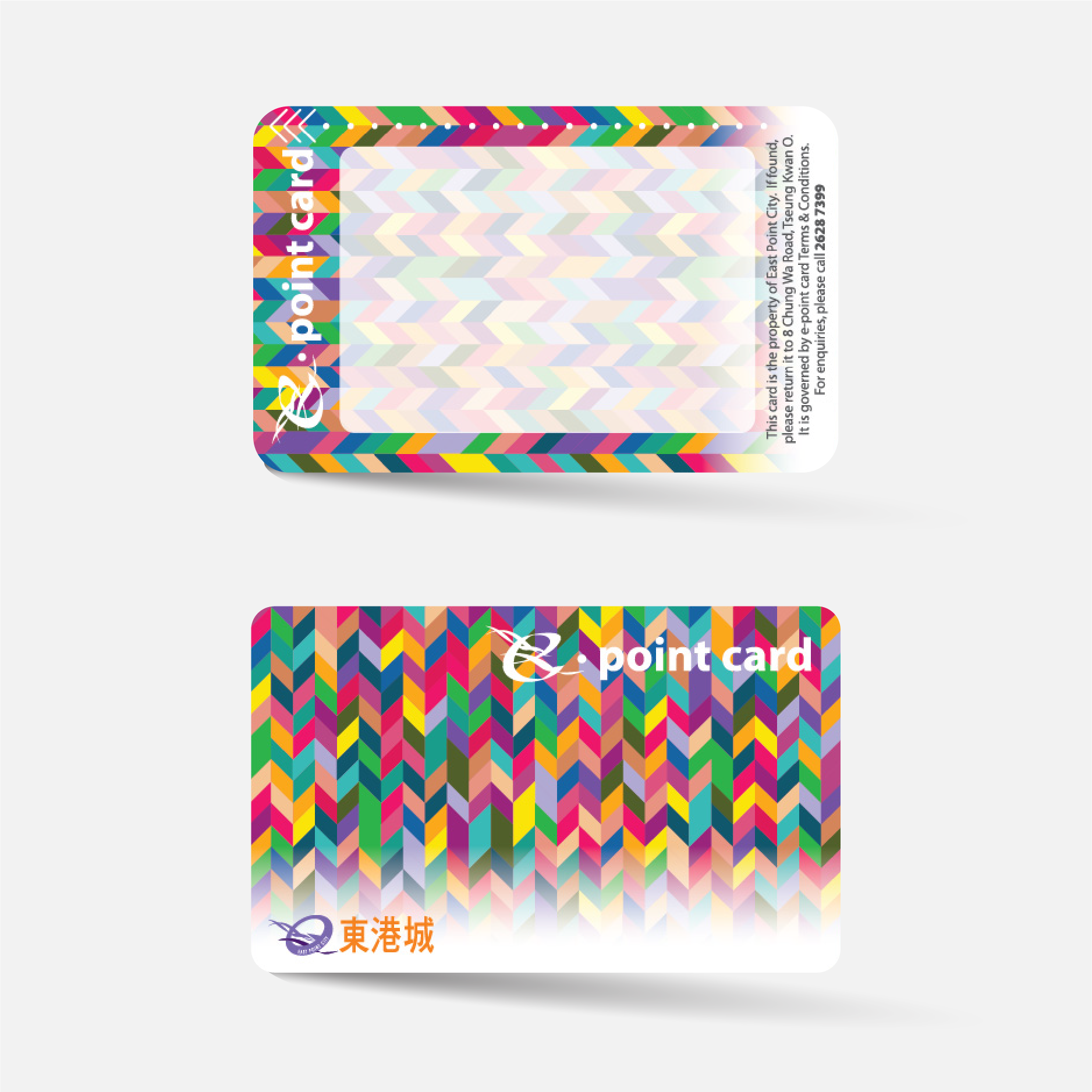 EPC_thermal card_54mm(W) x 86mm(H)_OP-03.png