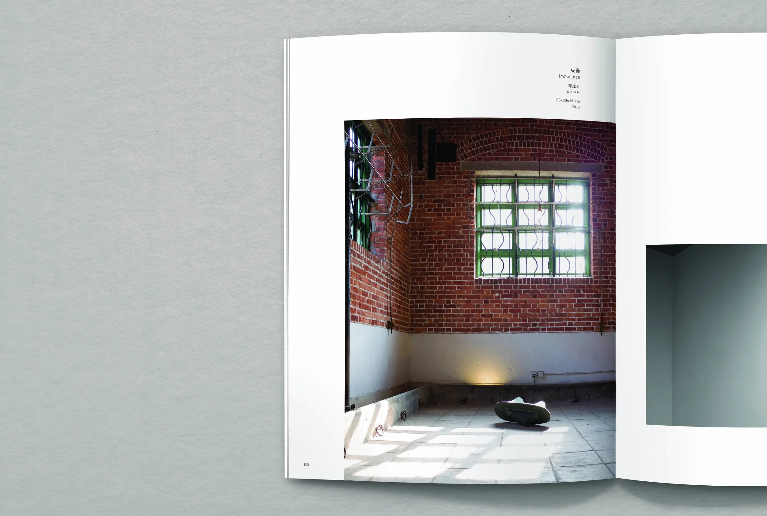 雕塑學會_Booklet-Mockup_inside_06.jpg