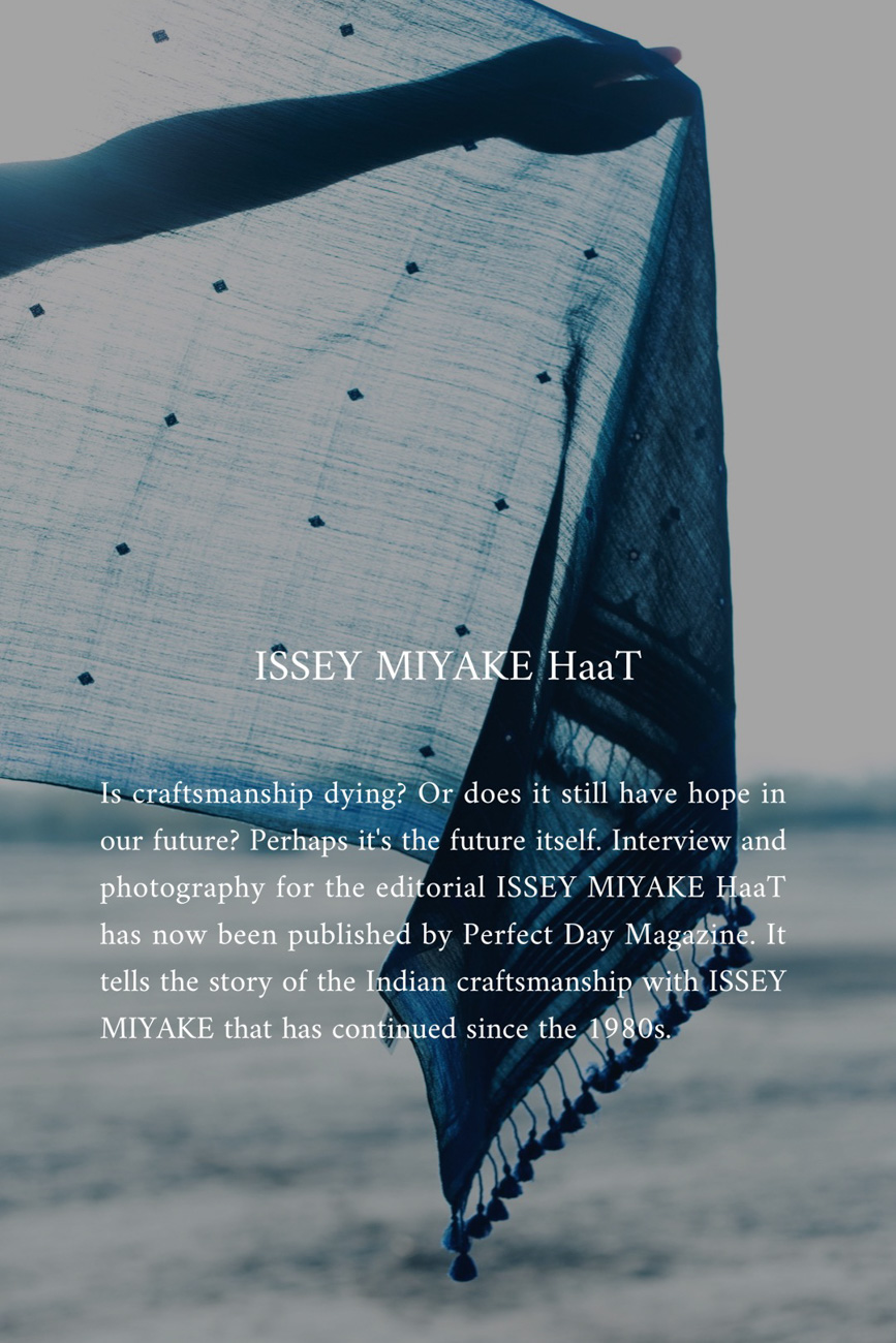 ISSEY MIYAKE HaaT — MAYA MATSUURA