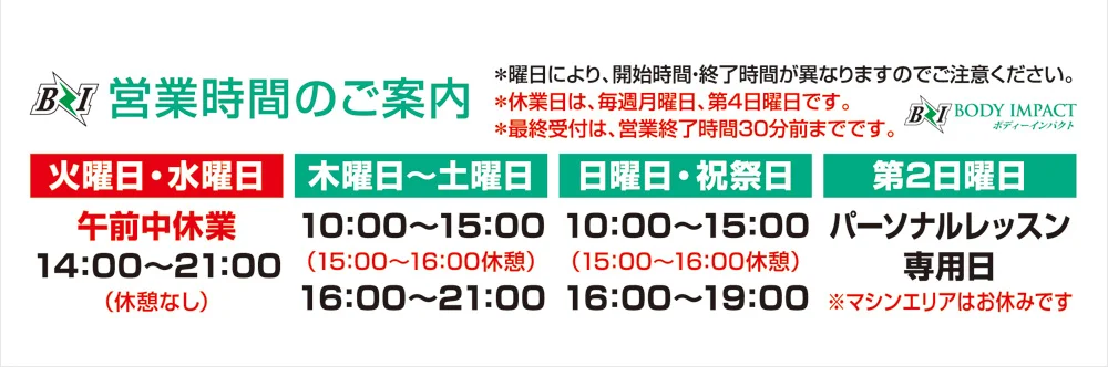 sheet_Opening-hours.jpg