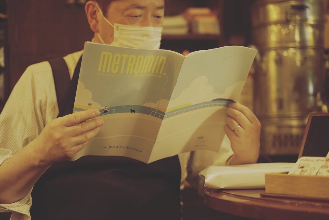 ⁡
⁡
⁡
今日の一冊&hellip;📖
⁡
メトロミニッツ熟読中の二代目マスター。
⁡
6月20日発行のメトロミニッツ様に
掲載していただきました！
⁡
残念ながら松本市内での配布はしていないのですが、
都内の地下鉄駅構内にて配布しているフリーペーパーですので
お近くの方はぜひ探してみてください！
⁡
⁡
◉ご来店時のお願い◉
⁡
入店時の手指のアルコール消毒
ご飲食時以外のマスクの着用　等
感染予防対策にご協力をお願い致します。
⁡
⁡
#珈琲美学アベ #珈琲アベ #abecoffe